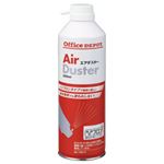 オフィス・デポ オリジナル エアダスター 1本（350ml） OD AIR DUSTAR