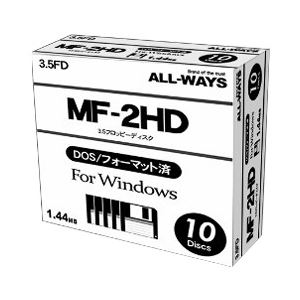 【OA用品・記録メディア】 オールウェイズ フロッピーディスク FD-35AW 10枚パック FDI35-AW