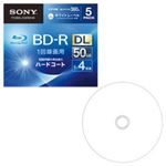 SONY（ソニー） 録画用BD-R ダブルレイヤー 360分 ホワイトレーベル（1回録画用） 個別ケース 1パック（5枚入） 型番：5BNR2VGPS4 5BNR2VGPS4