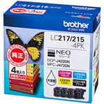 ブラザー インクカートリッジ 4色パック 型番：LC217／215-4PK 単位：1箱（4色パック） LC217／215-4PK