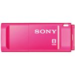 SONY（ソニー） USBストレージ 8GB ピンク USM8X P 1個 USM8X P