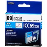 汎用 EPSON ICC69 CINK-EGC69