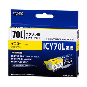 汎用 EPSON ICY70L CINK-E70YL