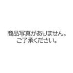 シヤチハタ キャップレス9 パールブルー <メールオーダー式> 1個 XL-CL2／MO