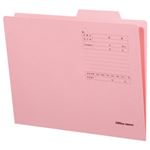 オフィス・デポ オリジナル 個別フォルダー桃 1箱（200冊） OD-133337-ハコ