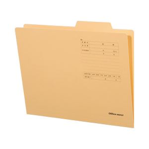 個別フォルダー黄 1箱（200冊） OD-133338-ハコ - 拡大画像