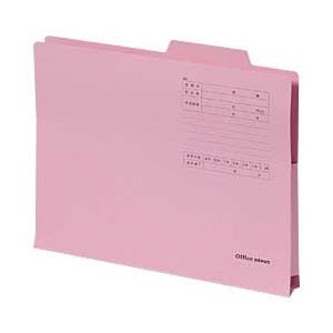 持出しフォルダー（A4） ピンク 1箱（100冊） OD-63402-ハコ - 拡大画像