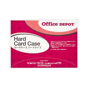 ハードカードケース(A4) 1パック/10枚 1箱(10パック) OD-39685-ハコ 商品画像