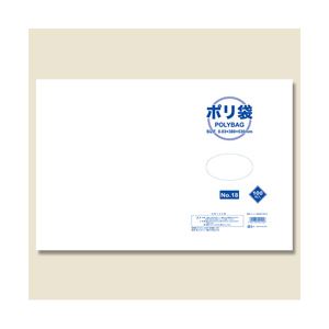 ポリエチレン袋100枚入NO.18 53cmx38cm 6616018
