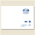 ポリエチレン袋100枚入NO.20 60cmx46cm 6616020