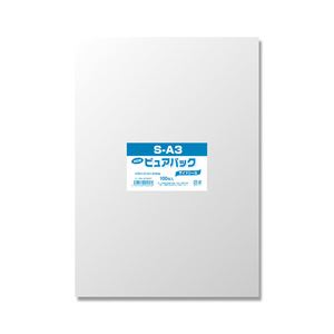 NEWピュアパック 100枚入S-A3 43.5cmx31cm 6798257