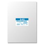 NEWピュアパック 100枚入S-A3 43.5cmx31cm 6798257