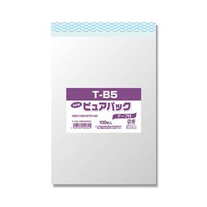 NEWピュアパックテープ付 100枚入T-B5 27cmx19.5cm 6798324