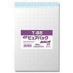 NEWピュアパックテープ付 100枚入T-B5 27cmx19.5cm 6798324