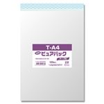 NEWピュアパックテープ付 100枚入T-A4 31cmx22.5cm 6798326
