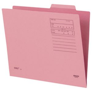 (業務用セット) 個別フォルダーA4・ピンク 【×50セット】 商品画像