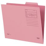 （業務用セット） 個別フォルダーA4・ピンク 【×50セット】