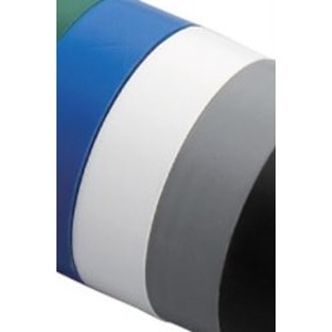 （業務用セット） ニトムズ ビニルテープ 白 1.9cm×10m 【×50セット】 - 拡大画像