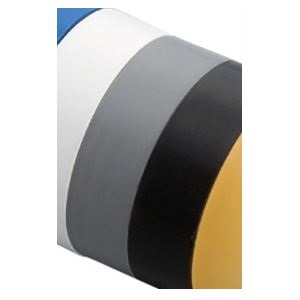 （業務用セット） ニトムズ ビニルテープ 灰 1.9cm×10m 【×50セット】 - 拡大画像