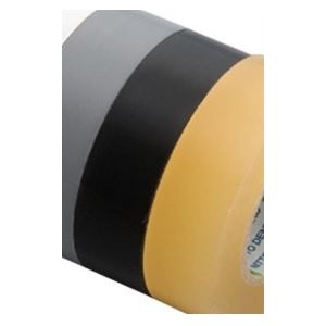 （業務用セット） ニトムズ ビニルテープ 黒 1.9cm×10m 【×50セット】 - 拡大画像