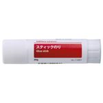 （業務用セット） スティックのり 20g （1本） 【×30セット】