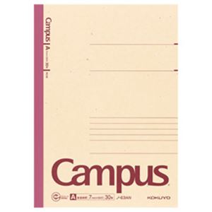 （業務用セット） コクヨ 再生紙キャンパスノート セミB5 A罫（7mm） 1冊（30枚） 【×30セット】 - 拡大画像