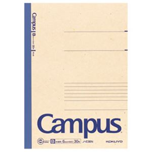 （業務用セット） コクヨ 再生紙キャンパスノート セミB5 B罫（6mm） 1冊（30枚） 【×30セット】 - 拡大画像