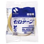 （業務用セット） ニチバン セロテープ（大巻） 1.8cm×35m 1巻 【×30セット】