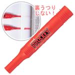 （業務用セット） プロッキー 太字 赤 【×40セット】