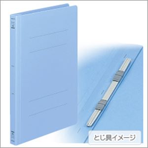 （業務用セット） コクヨ フラットファイル（ポリプロピレン表紙） B5タテ・ブルー 【×30セット】 - 拡大画像