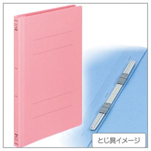 （業務用セット） コクヨ フラットファイル（ポリプロピレン表紙） B5タテ・ピンク 【×30セット】 - 拡大画像