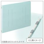 （業務用セット） コクヨ フラットファイル［紙表紙］ パック売 統一伝票・ブルー 【×30セット】
