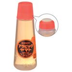 （業務用セット） ヤマト アラビックヤマト スタンダード 1本（50ml） 【×30セット】