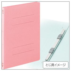 （業務用セット） コクヨ フラットファイル（紙表紙） パック売 A4タテ・ピンク 【×30セット】 - 拡大画像