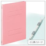 （業務用セット） コクヨ フラットファイル［紙表紙］ パック売 A4タテ・ピンク 【×30セット】