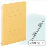 （業務用セット） コクヨ フラットファイル［紙表紙］ パック売 A4タテ・イエロー 【×30セット】