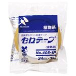 （業務用セット） ニチバン セロテープ（大巻） 2.4cm×35m 1巻 【×30セット】