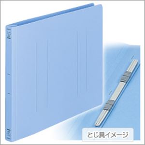 （業務用セット） コクヨ フラットファイル（ポリプロピレン表紙） A4ヨコ・ブルー 【×30セット】 - 拡大画像