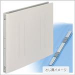 （業務用セット） コクヨ フラットファイル［ポリプロピレン表紙］ A4ヨコ・グレー 【×30セット】