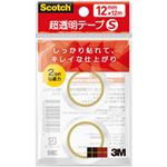（業務用セット） スコッチ 超透明テープ（小巻） 1パック（2巻） 型番：CC1212-R2PN 【×30セット】