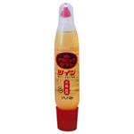 （業務用セット） ヤマト アラビックヤマト ツイン 1本（50ml） 【×20セット】