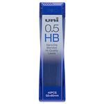 （業務用セット） ナノダイヤ HB 0.5mm 【×20セット】