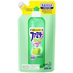 （業務用セット） 花王 ファミリーフレッシュコンパクト 詰替用 1パック（220ml） 【×20セット】