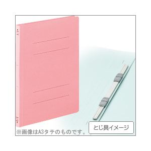 （業務用セット） コクヨ フラットファイル（紙表紙） パック売 B5タテ・ピンク 【×20セット】 - 拡大画像
