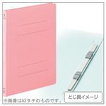 （業務用セット） コクヨ フラットファイル［紙表紙］ パック売 B5タテ・ピンク 【×20セット】