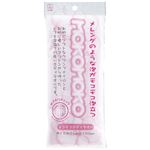 （業務用セット） 小久保工業所 お風呂用ボディータオル ピンク 1枚  【×30セット】