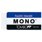（業務用セット） トンボ 消しゴム モノ 38g PE-07A 1個 【×20セット】