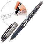 （業務用セット） パイロット フリクションボール ブラック 0.5mm 【×20セット】