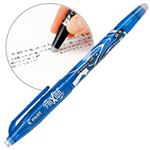 （業務用セット） パイロット フリクションボール ブルー 0.5mm 【×20セット】