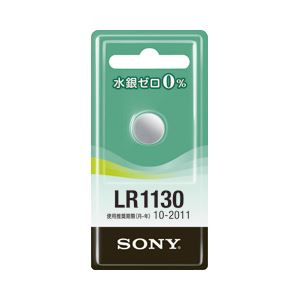 （業務用セット） ソニー アルカリボタン電池 1.5V LR1130-ECO 【×20セット】 - 拡大画像